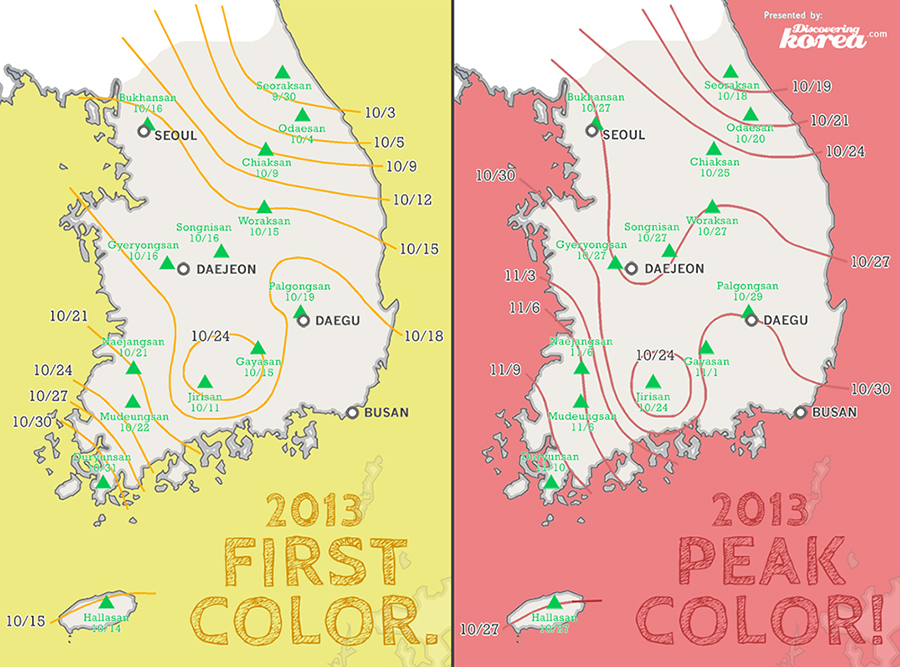 Side by side images of a map of Korea, with the left side showing a yellow background and the right side showing a white map on a light red background.