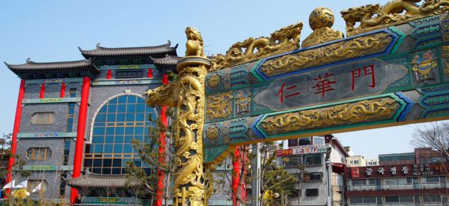 Ornate multicolored buildings with Korean writing in Chinatown, Incheon.