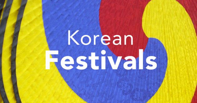 Yellow, blue and red background with white text 'Korean Festivals' in the center of the frame.