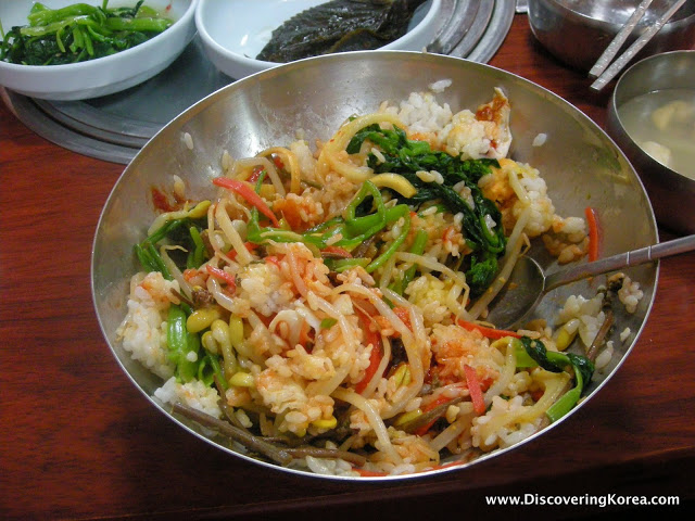 A bowl of Korean bibimbap.