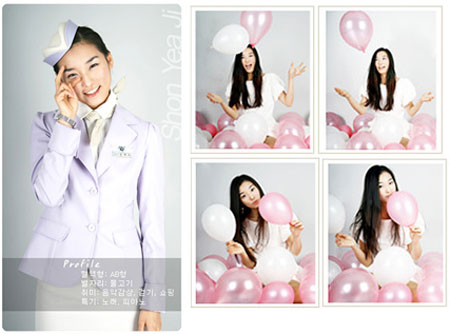 Two images on the left is a young woman wearing a hat and a light purple jacket, on a light gray background. On the right is a collage of four small pictures of a girl with long dark hair sitting amongst pink and white balloons.