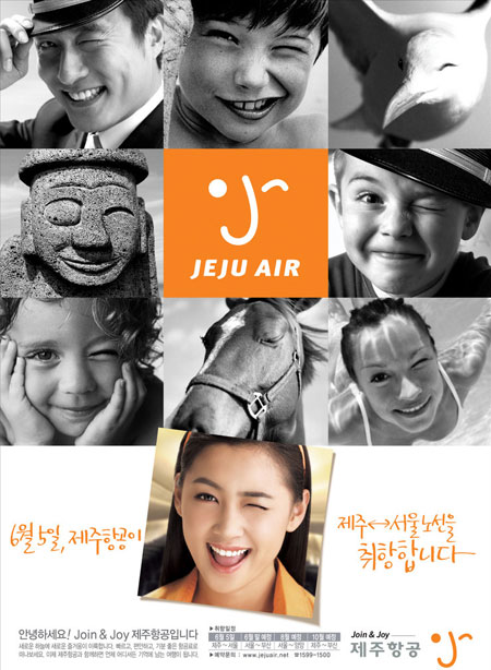 A collage of black and white pictures of people smiling, a bird, a stone carving, and a horse. In the center is orange and white text.